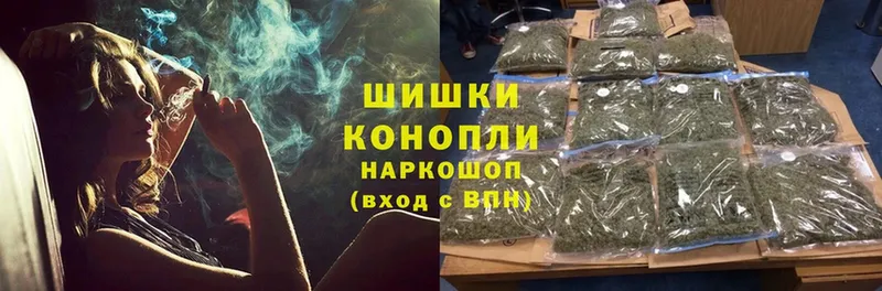 Шишки марихуана Ganja  Ак-Довурак 